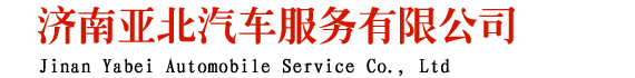 山西網(wǎng)站建設(shè)